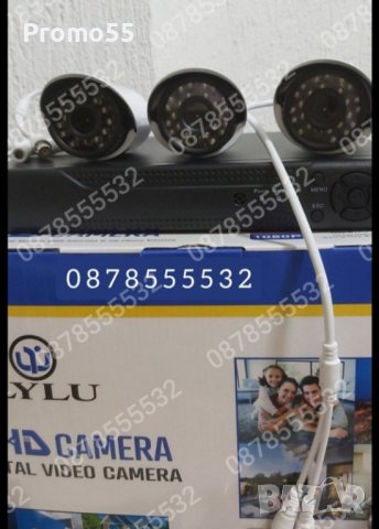 Комплект 4 камери и 4 канален DVR за видеонаблюдение 5 мегапиксела, снимка 8 - Комплекти за видеонаблюдение - 39502843