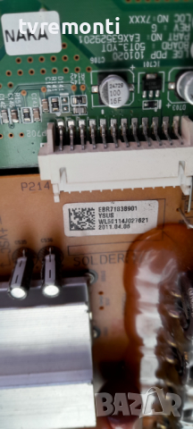 плазмена буферна такса EAX63529201 EAX63529302 for LG 50PT250, снимка 5 - Части и Платки - 36388818