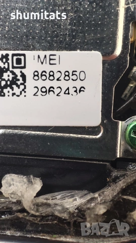 Xiaomi Mi 11 5g 8gb/256gb отключен на части/цял, снимка 6 - Xiaomi - 54166234