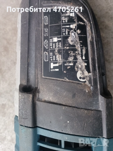 Bosch gbh 2-28dfv перфоратор , снимка 6 - Бормашини - 53183938