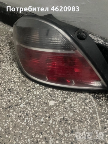 СТОПОВЕ OPEL ASTRA H 2004-2009 Г Хечбек Ляв и десен Стопове , снимка 3 - Аксесоари и консумативи - 52182710