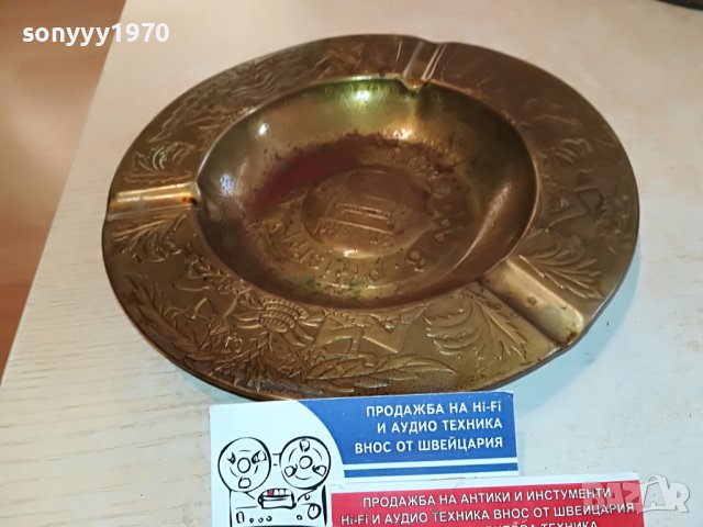 ПУРАДЖИЙСКИ ПЕПЕЛНИК 22СМ ГОЛЯМ ОТ ГЕРМАНИЯ 2002231634, снимка 6 - Антикварни и старинни предмети - 39742162