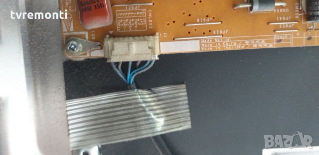 лед диоди от панел LTJ320HN01-J, снимка 2 - Части и Платки - 30051569