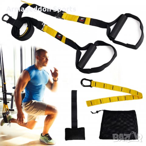 Мултитренажор с ленти Suspension Training Armageddon Sports