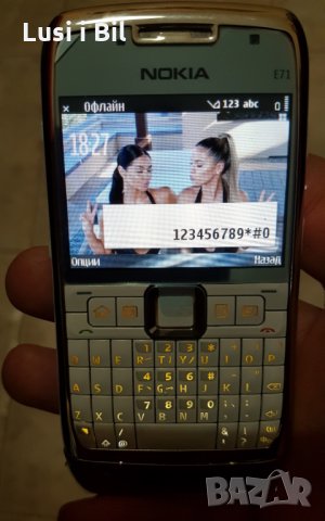 Nokia E71,Нокиа Е71, снимка 6 - Nokia - 29323859