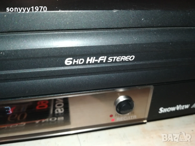 LG V8705DB DVD & VIDEO-ВНОС GERMANY 0411252137, снимка 10 - Плейъри, домашно кино, прожектори - 52297628