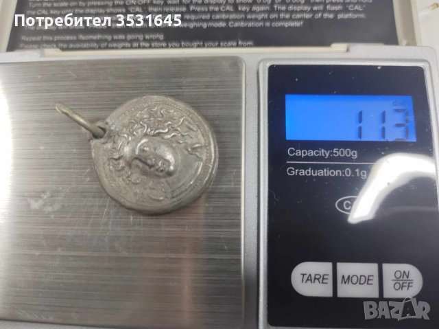 Медальон с много рядка монета на Сиракуза, снимка 2 - Нумизматика и бонистика - 42804797