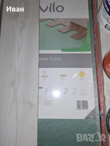 Ламиниран паркет 17кв.м + подарък 2 вида подложки, боя и грунд, снимка 3 - Ламиниран паркет и подложки - 53141635