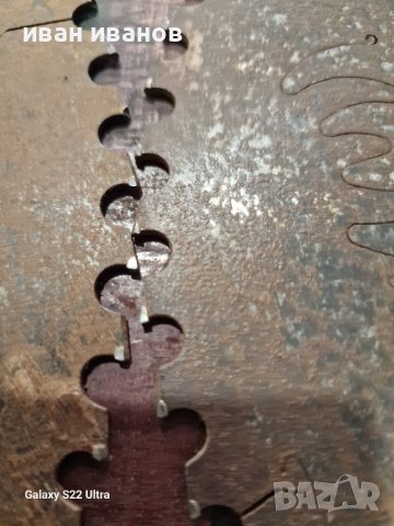 Специални Дискове с Видии, снимка 2 - Циркуляри - 42187570