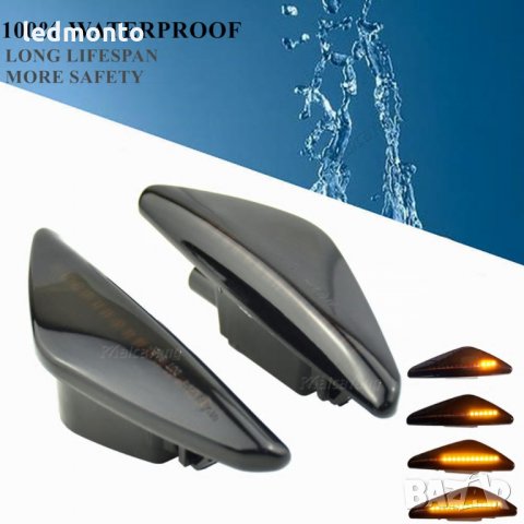 Бягащи лед мигачи, лед мигачи бягащ мигач BMW E70 X5 F25 X3 E71 X6 2007-2013, снимка 4 - Аксесоари и консумативи - 31094338