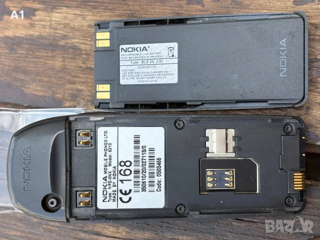 NOKIA 6210 GSM., снимка 7 - Nokia - 55824704
