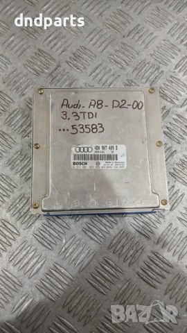 Компютър Audi A8 D2 3.3TDI 2000г. 4D0907409B 0281001868