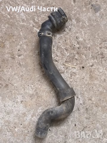 Маркуч парно антифриз за Голф 4 Ауди А3 Сеат Шкода Бора VW Golf 4 Audi A3 Seat Skoda Bora 1J0122073A