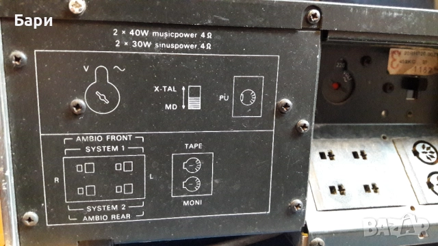 Рисийвър Philips 720 - за ремонт, снимка 9 - Ресийвъри, усилватели, смесителни пултове - 51824343