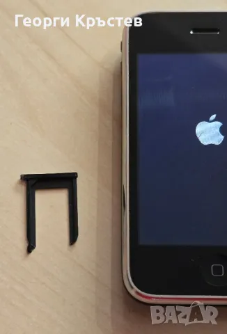 Blackberry Z10 и iPhone 3G, 8GB, A1241 - за ремонт, снимка 6 - Apple iPhone - 47985531