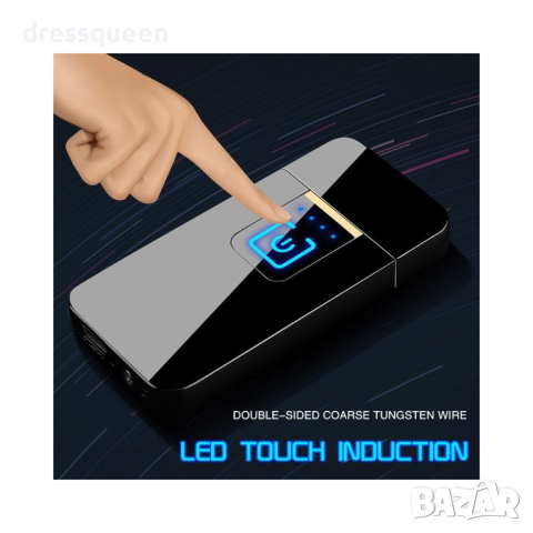 731 USB запалка с тъч скрийн, без пламък, снимка 8 - Други стоки за дома - 44803976