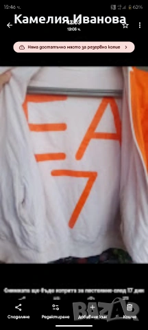 Страхотни модели блузки и горница Dior , снимка 10 - Корсети, бюстиета, топове - 51061568