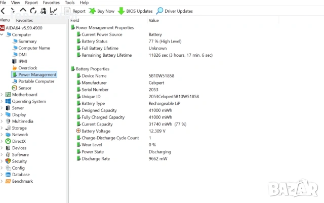 ЧИСТО НОВ 13.3' WUXGA Core i5-1245u Lenovo ThinkPad X13 G3 16GB LPDDR5/256GB SSD/Подсветкa/Бат 8ч, снимка 7 - Лаптопи за работа - 54149382