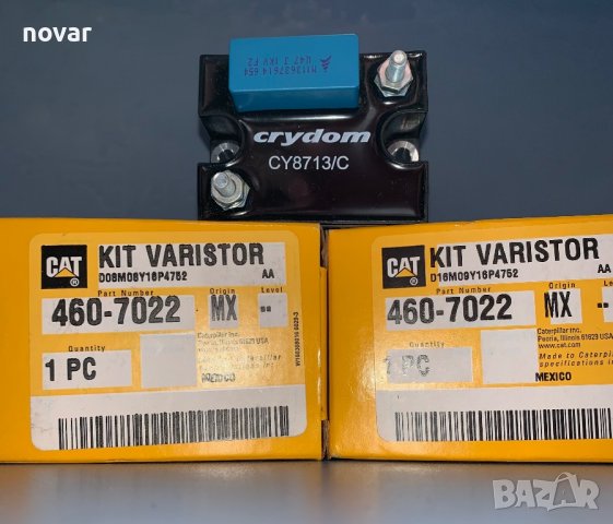 Варистор CRYDOM CY8713/C kit varistor, снимка 6 - Резервни части за машини - 37051005