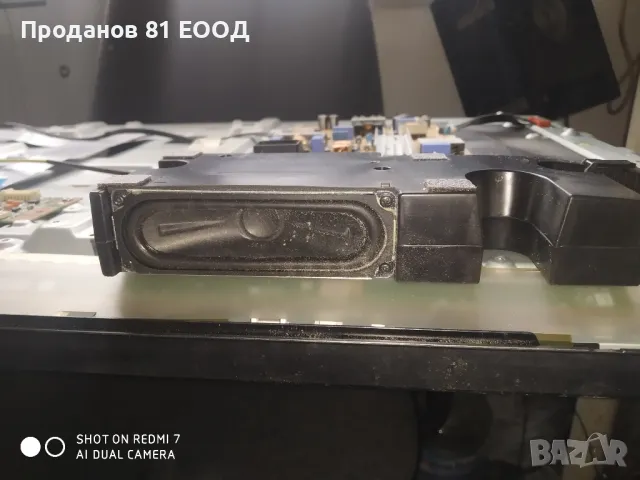 Телевизор Samsung Ue40J5100AW на части , снимка 10 - Части и Платки - 49877289