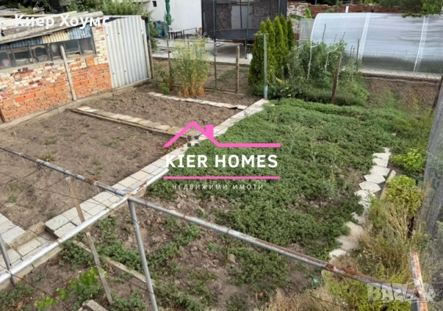 Двуетажна къща в гр.Димитровград, снимка 10 - Къщи - 52047897