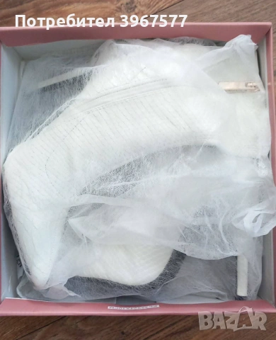 Нови боти на ток р-р 36