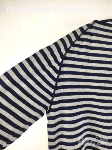 Martinique cardigan XL, снимка 4 - Пуловери - 39443645