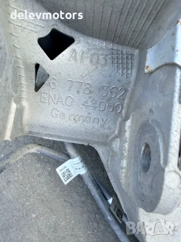 6778362, 6778372 преден мост алуминиев от БМВ 750i Ф01 BMW 750i F01, снимка 7 - Части - 56009499