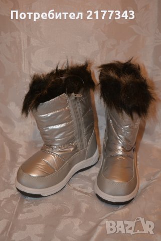 5 Чифта Сиви Детски Ботуши за Момиче с Пух Обувки Артикул №035, снимка 2 - Детски боти и ботуши - 30964782