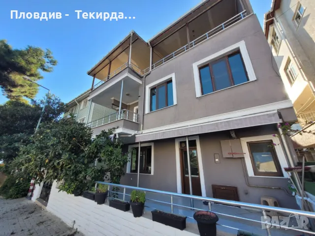гр.Текирдаг Турция ПРЕКРАСНА ТРИ ЕТАЖНА КЪЩА