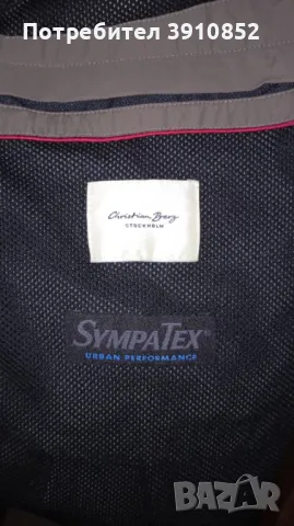 Мъжко яке CRISTIAN BERG/STOCKHOLM - пролет есен 3XL , снимка 2 - Якета - 47989130