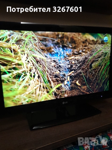 Телевизор LG32" LCD Fuul HD