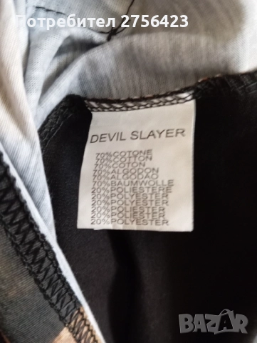 Мъжка блуза "DEVIL SLAYER", снимка 5 - Спортни дрехи, екипи - 51856651