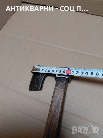 Соц Стара Малка Ловнорибарска Брадвичка 0.450кг. НОМЕР 808., снимка 13 - Антикварни и старинни предмети - 54102351