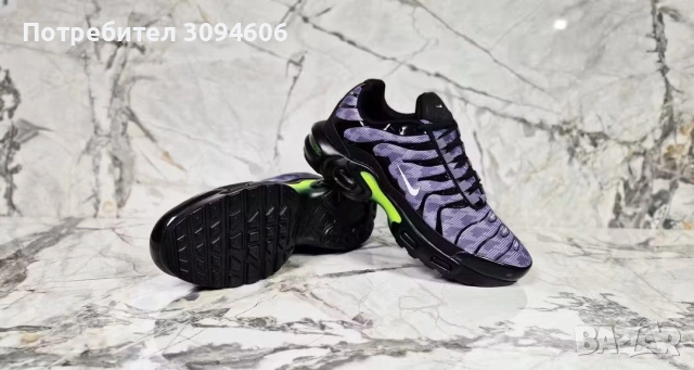 Последни бройки маратонки , снимка 9 - Маратонки - 53251858