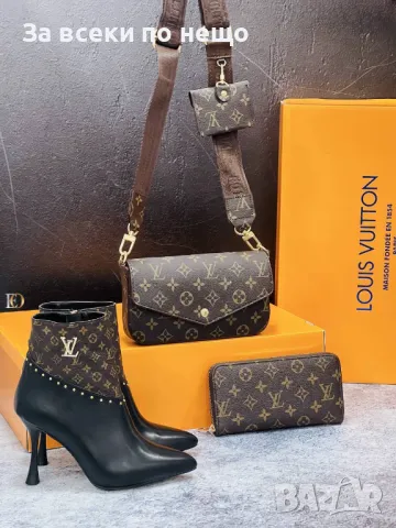 Дамска чанта Louis Vuitton - Налични различни модели Код D1396, снимка 4 - Чанти - 48079811