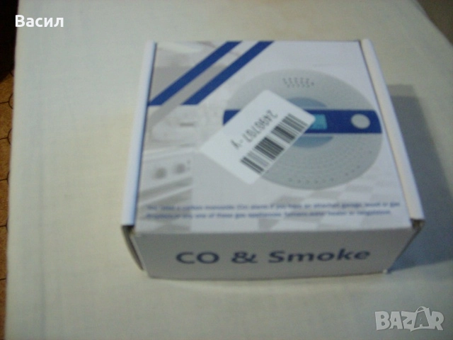 Аларма за дим и въглероден окис  