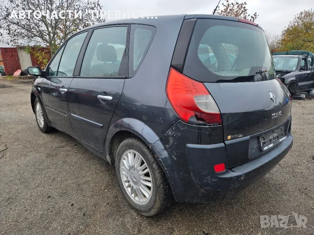 Рено Сценик 2 1.6 16в на части Renault Scenic 2 1.6 16v na chasti , снимка 6 - Части - 49350131