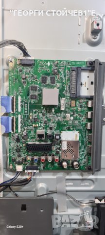 50LB650V С ГАРАНЦИЯ 1год   EAX65384003[1.2]  EBL61400501 EAX65423801 2.2 LC500DUH FG P2, снимка 5 - Телевизори - 42484555