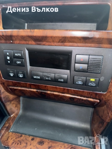 Hyundai Terracan 2.9 CRDI 150к.с., снимка 16 - Автомобили и джипове - 56495313