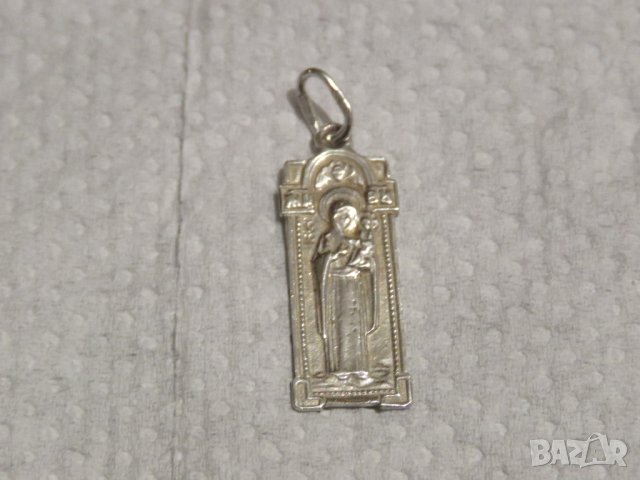 сребърен медальон, сребърно колие богородица с молебен канон Пресвета Богородице, спаси нас!, снимка 1 - Колиета, медальони, синджири - 31569406