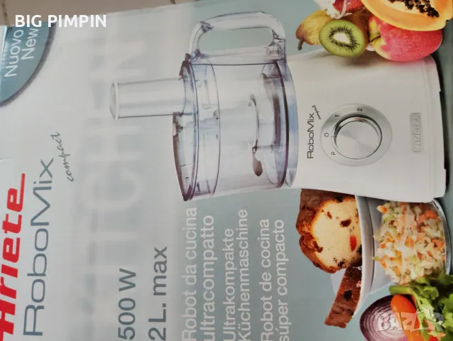 Кухненски робот RoboMix - 67%, снимка 3 - Кухненски роботи - 50086859