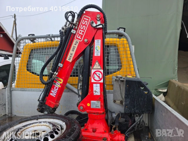 Volkswagen Transporter, снимка 2 - Ремаркета - 54036834