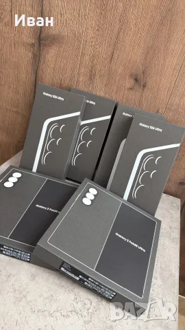 НАЛИЧНИ!1TB!Samsung S26 Ultra BLACK / Violet / White / Blue 45€/м самсунг с26 ултра 1000GB, снимка 2 - Samsung - 56198080