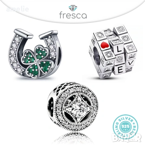 Ликвидация! 50% OFF Цената е за целия Сет от 3 бр.! Сетове Fresca по модел тип Pandora Пандора, S925, снимка 8 - Други - 54281321
