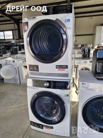 Пералня и сушилня AEG, снимка 2 - Сушилни - 52490503