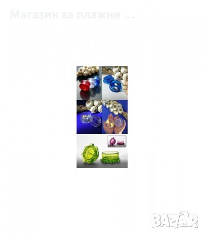 Многофункционална изстисквачка, трошачка за чесън Garlic Twist - код 0616 , снимка 3 - Други - 34447170