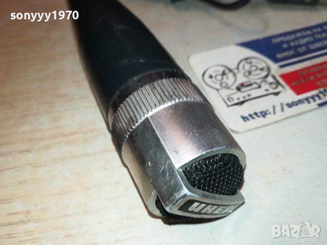 UHER-МИКРОФОН ВНОС GERMANY 1403241447, снимка 5 - Микрофони - 44761941