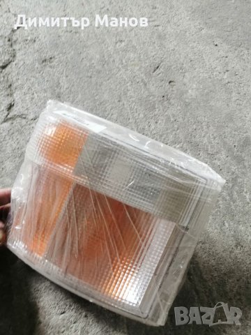 Разни за камион, ремарке, снимка 2 - Части - 37969321