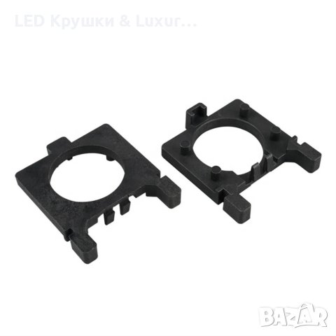 Преходници За LED Крушки H7 За:Ford Focus;Mondeo;Fiesta;Kia Carnaval;Land Rover Free Lander, снимка 2 - Аксесоари и консумативи - 44244456